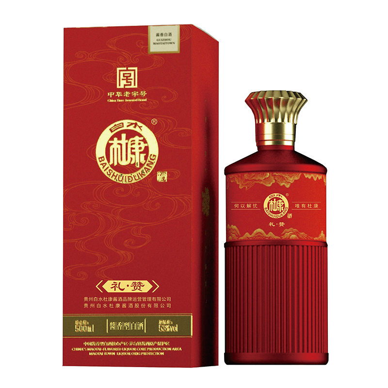 礼·赞-零售价168元一瓶